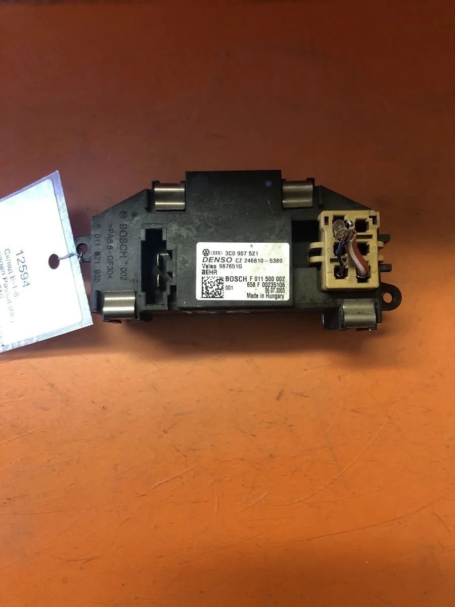 Резистор отопителя ( реостат,ёжик печки ) Volkswagen Passat B6 (2005—2010)