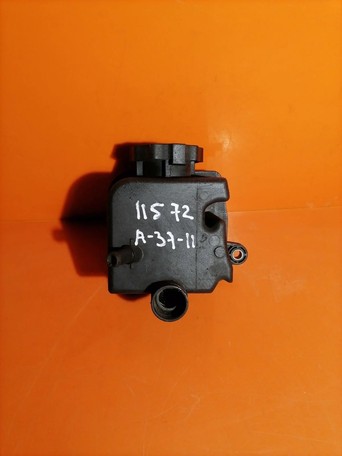 Бачок гидроусилителя (ГУР) Mercedes-Benz C-класс W202/S202 (1993—1997)