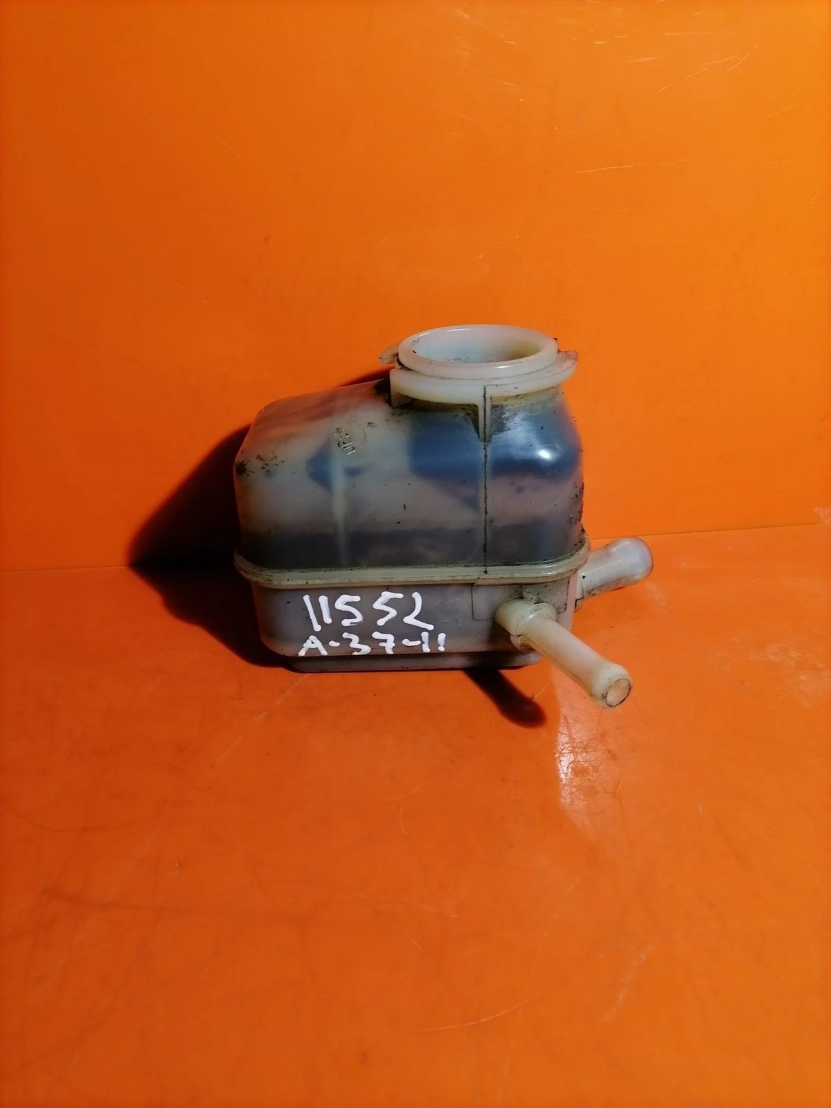 Бачок гидроусилителя (ГУР) Toyota Avensis T220 (1997—2000)