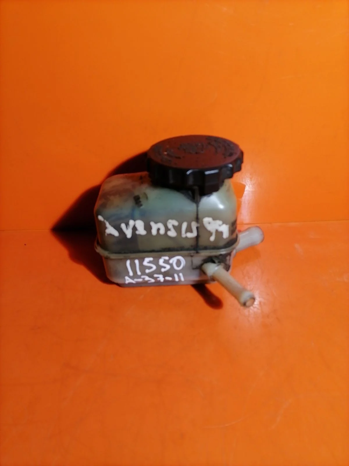 Бачок гидроусилителя (ГУР) Toyota Avensis T220 (1997—2000)