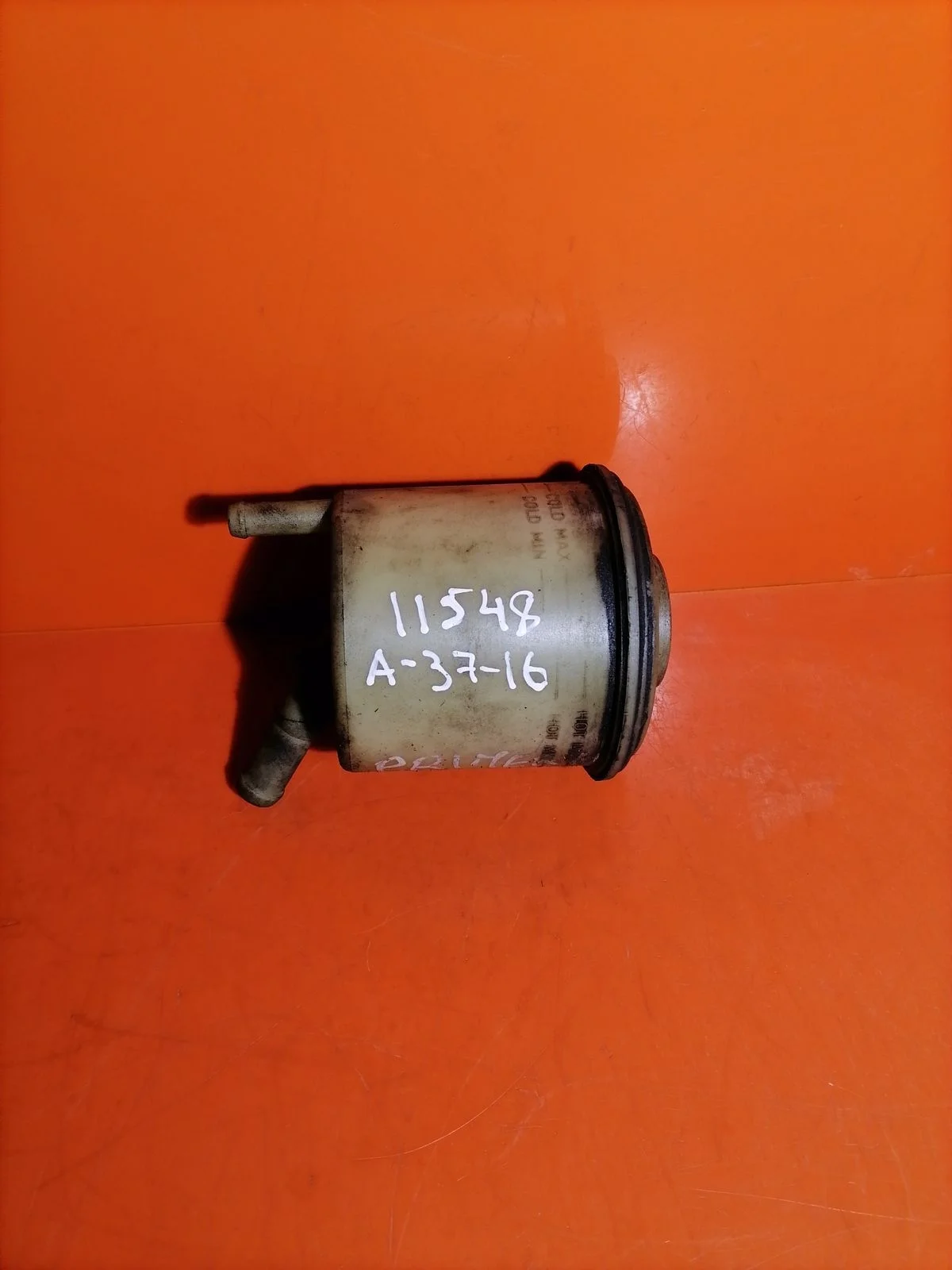 Бачок гидроусилителя (ГУР) Nissan Primera P12 (2001—2008)