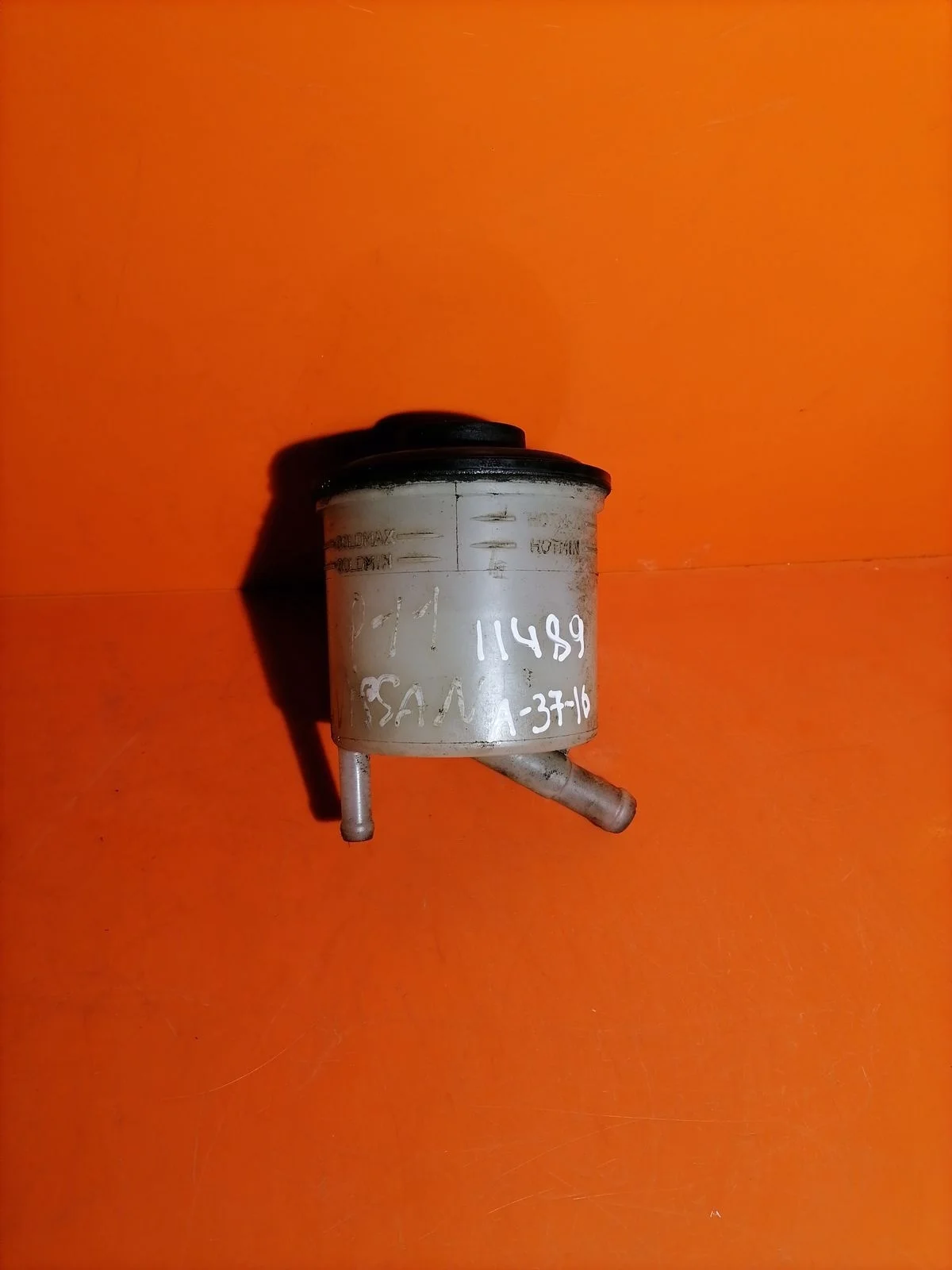 Бачок гидроусилителя (ГУР) Nissan Primera P12 (2001—2008)