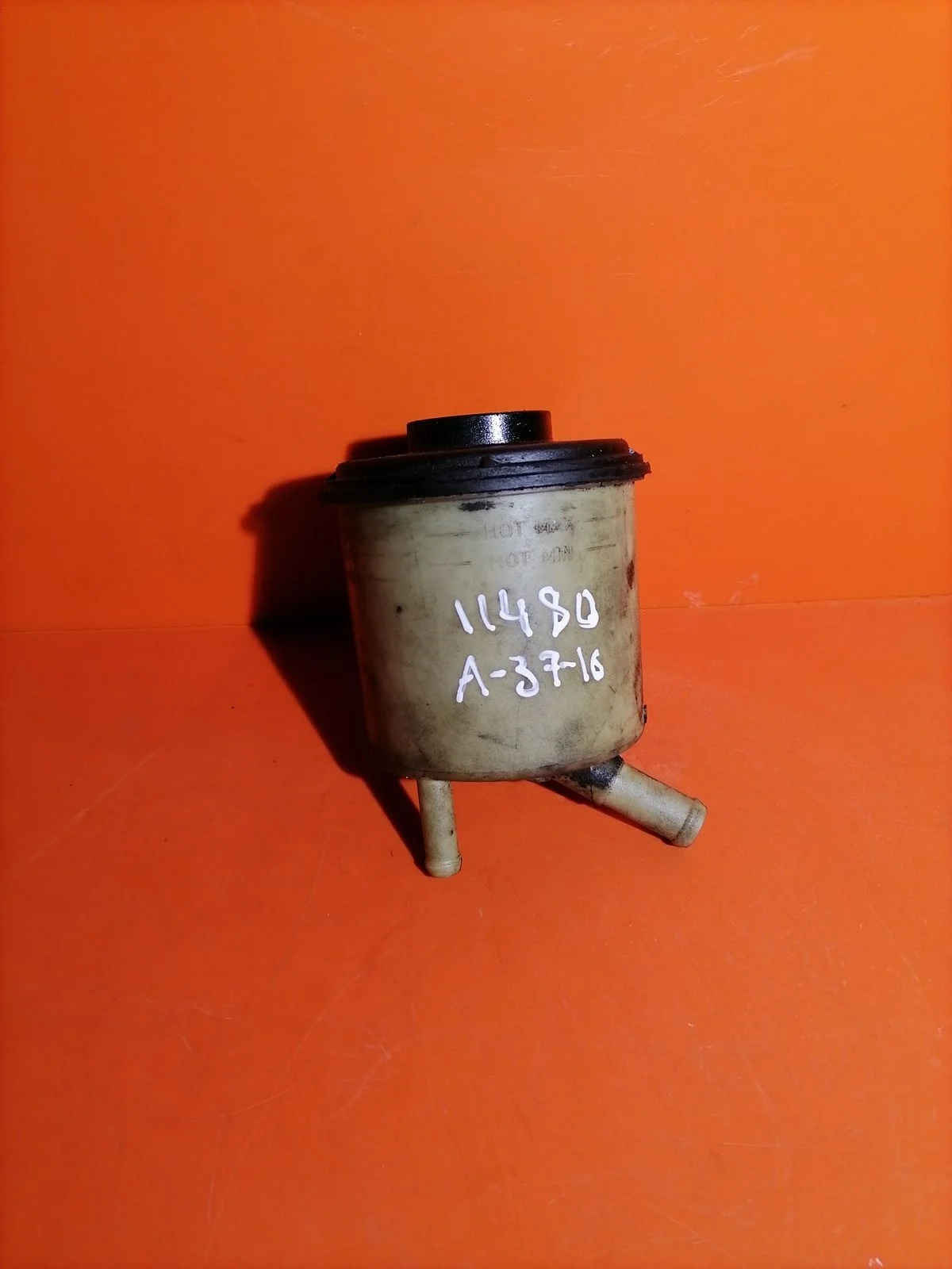 Бачок гидроусилителя (ГУР) Nissan Primera P12 (2001—2008)