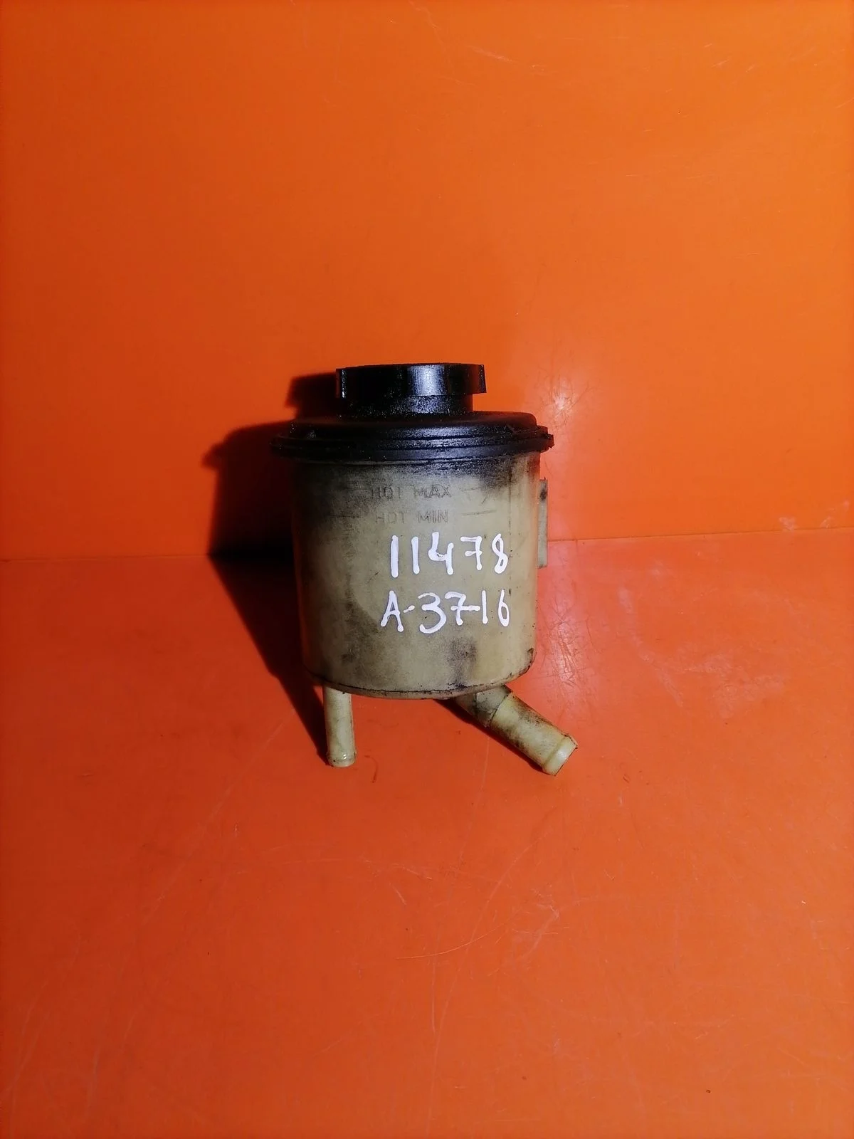 Бачок гидроусилителя (ГУР) Nissan Primera P12 (2001—2008)