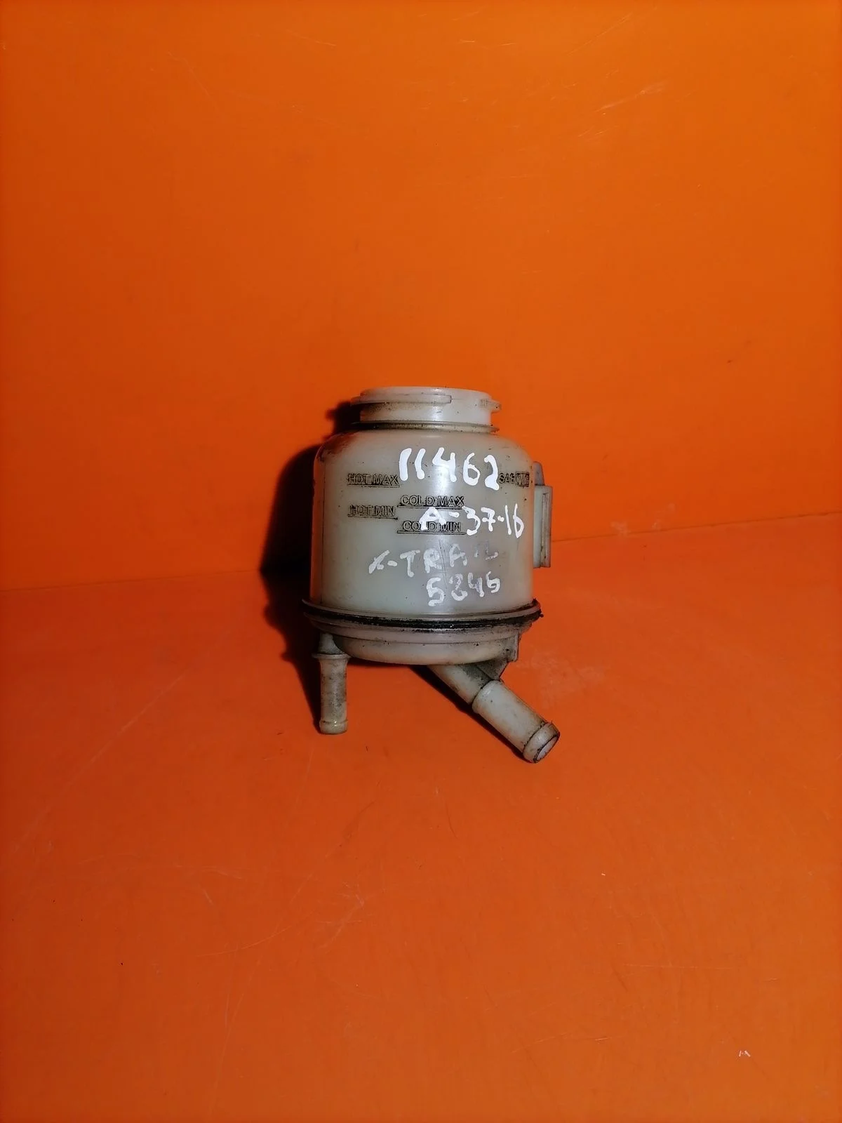 Бачок гидроусилителя (ГУР) Nissan X-Trail I (2000—2007)