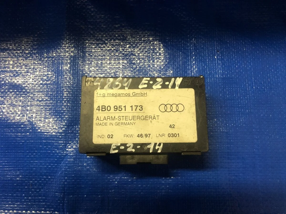 Блок управления сигнализацией (штатной) Audi A6 C5 (1997—2001)