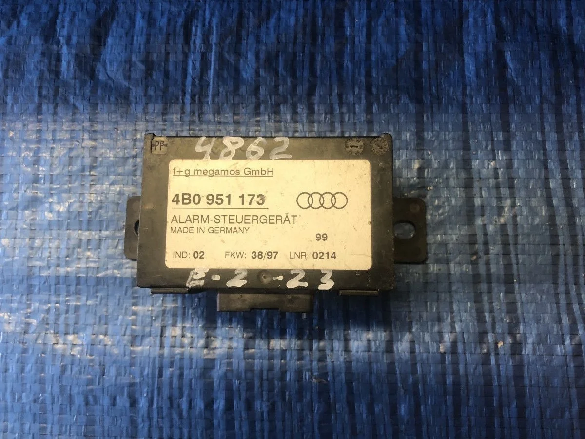 Блок управления сигнализацией (штатной) Audi A6 C5 (1997—2001)