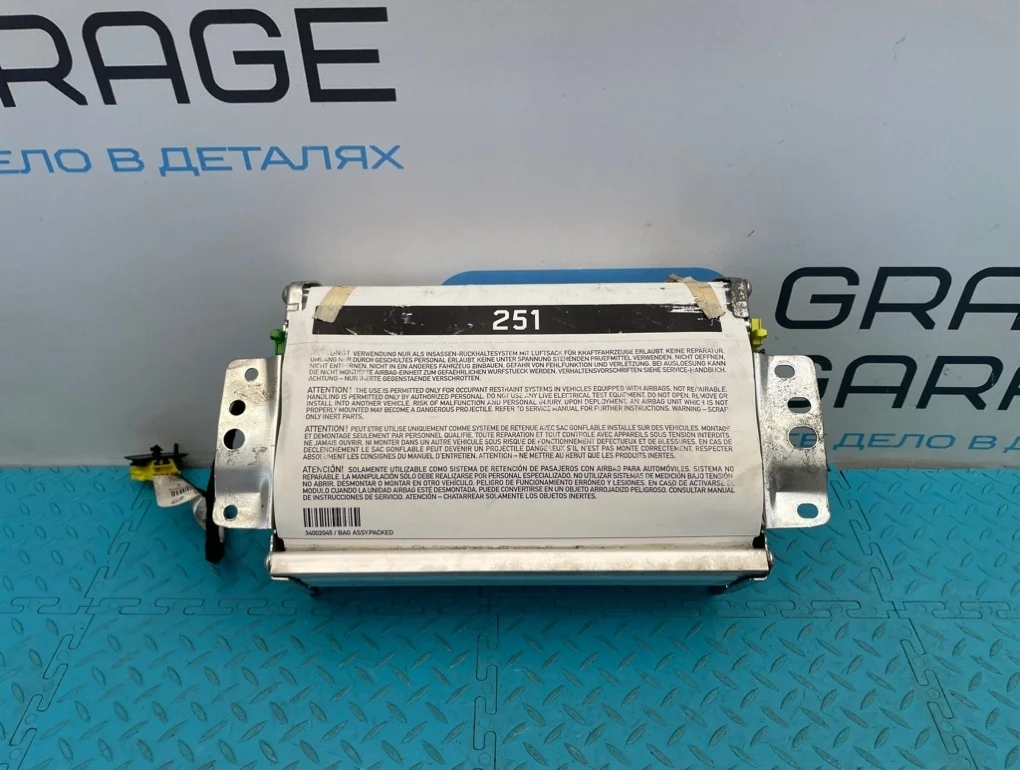 Подушка безопасности Mercedes-Benz Ml-Class 2006 A2518600805 W164 642.940 3.0