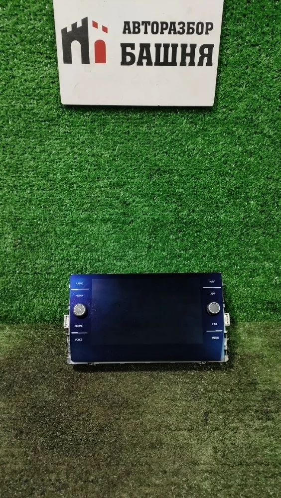 Магнитола Volkswagen Tiguan 2021 5G6919605B 2 CZDA