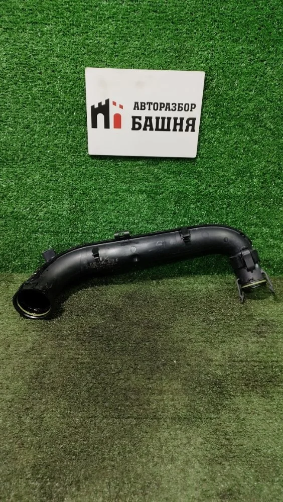 Патрубок турбины Volkswagen Tiguan 2021 04E145673E 2 CZDA