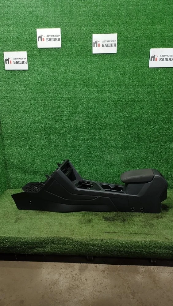 Подлокотник Volkswagen Tiguan 2021 5NB863241G 2 CZDA