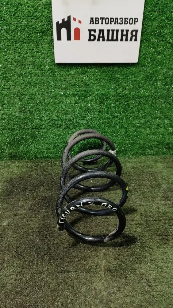 Пружина Volkswagen Tiguan 2021 5Q0411105DL 2 CZDA, передняя