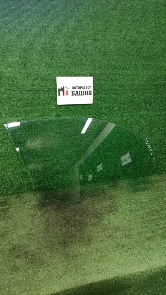 Стекло двери Volkswagen Tiguan 2021 5NR845202 2 CZDA, переднее правое