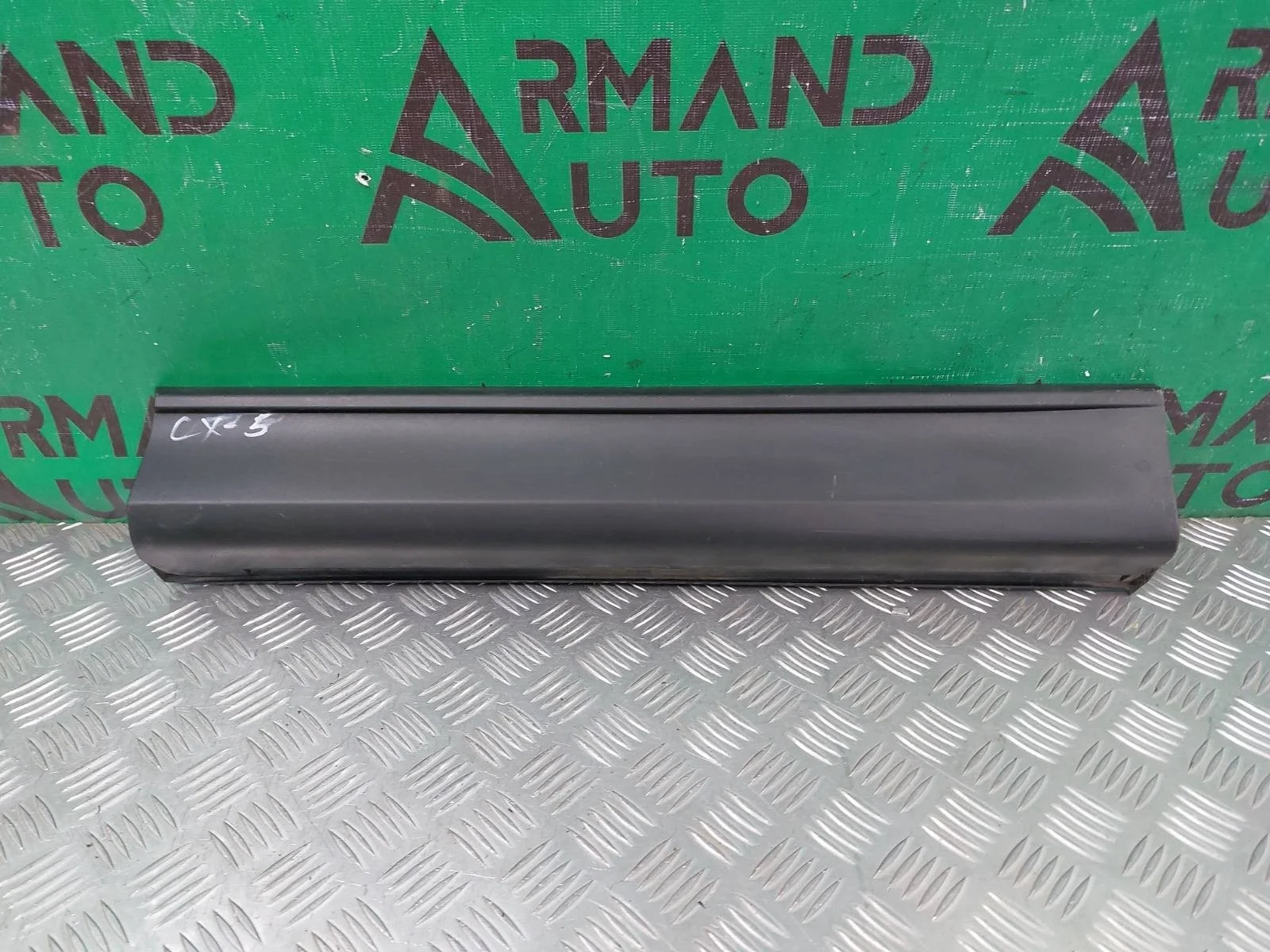 Молдинг двери Mazda CX-5 2017-нв