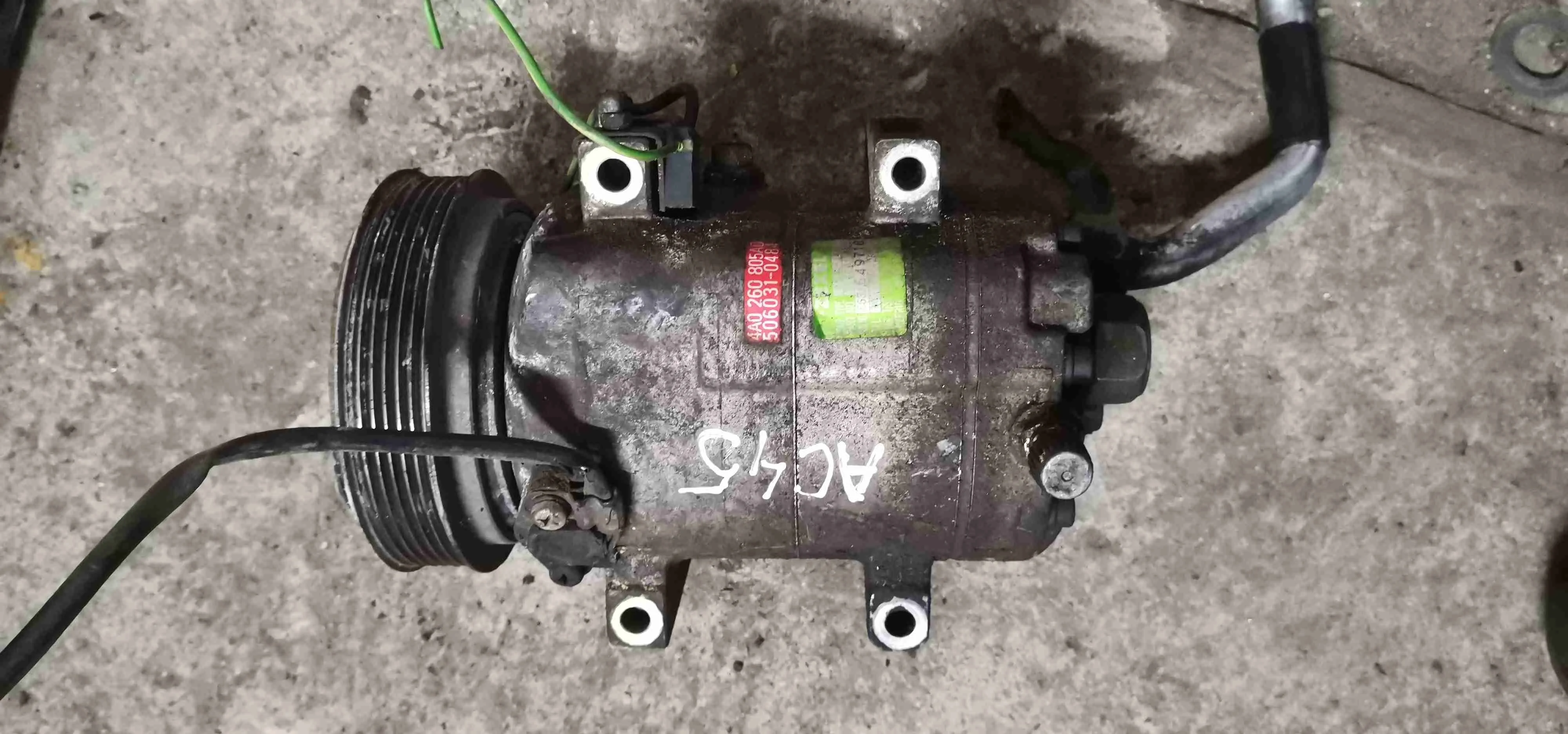 Компрессор кондиционера Audi 100 C4(1990-1994) 1993 4A0260805AD