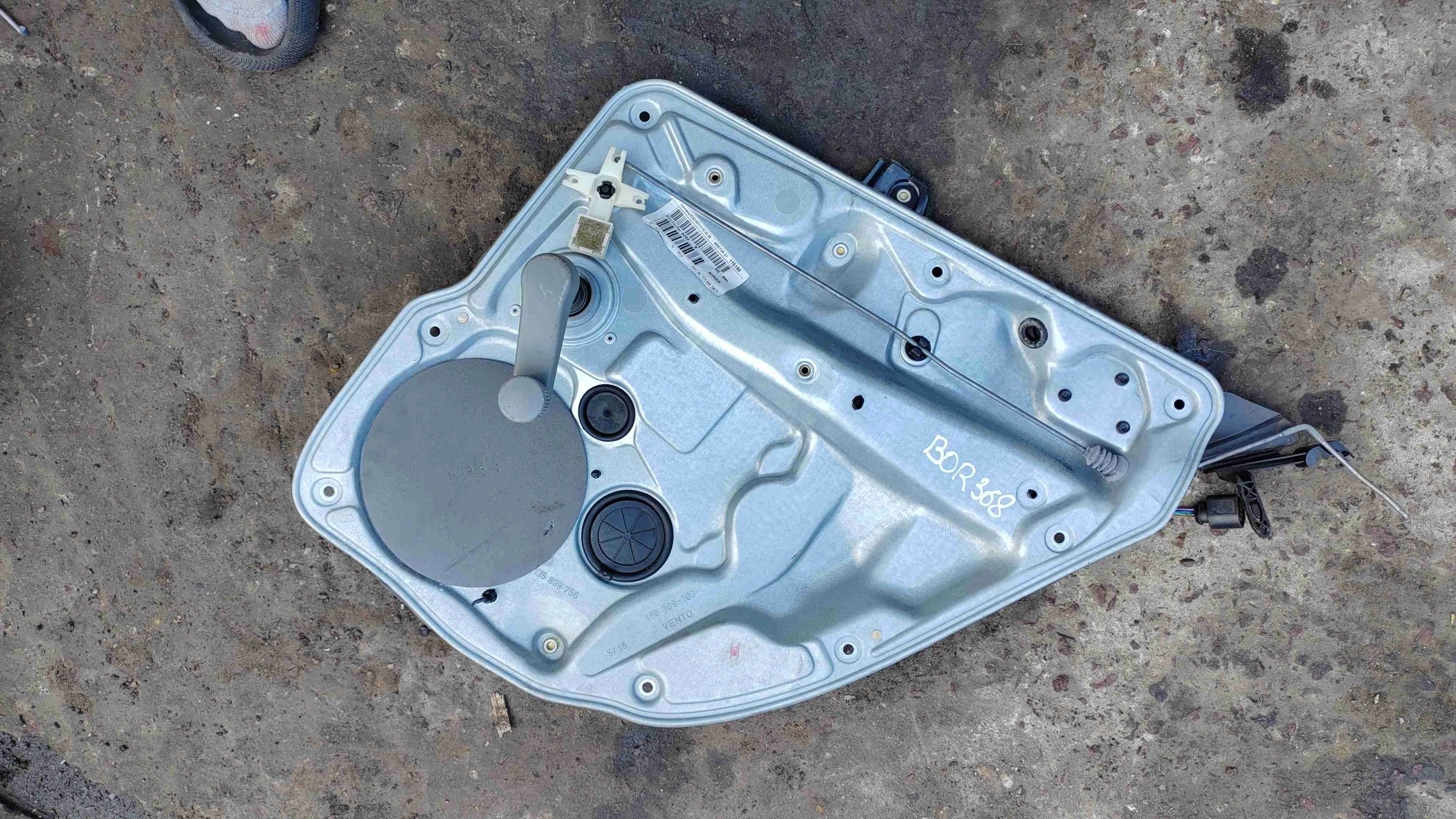 Стеклоподъемник электрический Volkswagen Bora(1998-2005) 2000 1J5839756