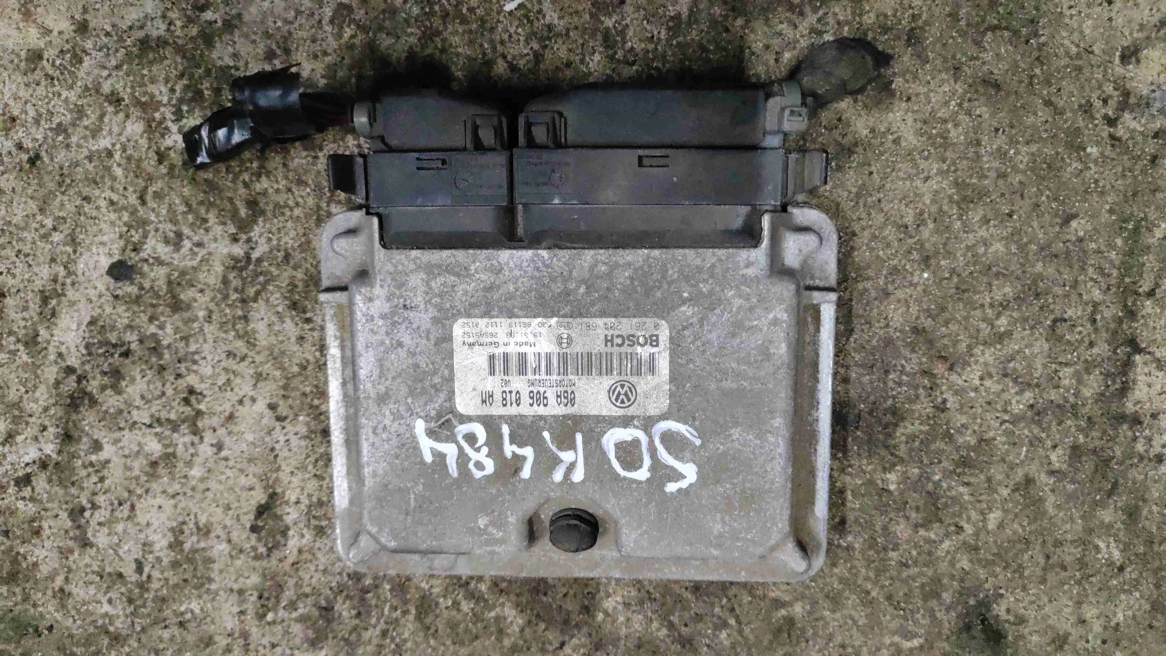 Блок управления двигателем (ЭБУ)) Skoda Octavia A4(1997-2004) 1999 06A906018AM
