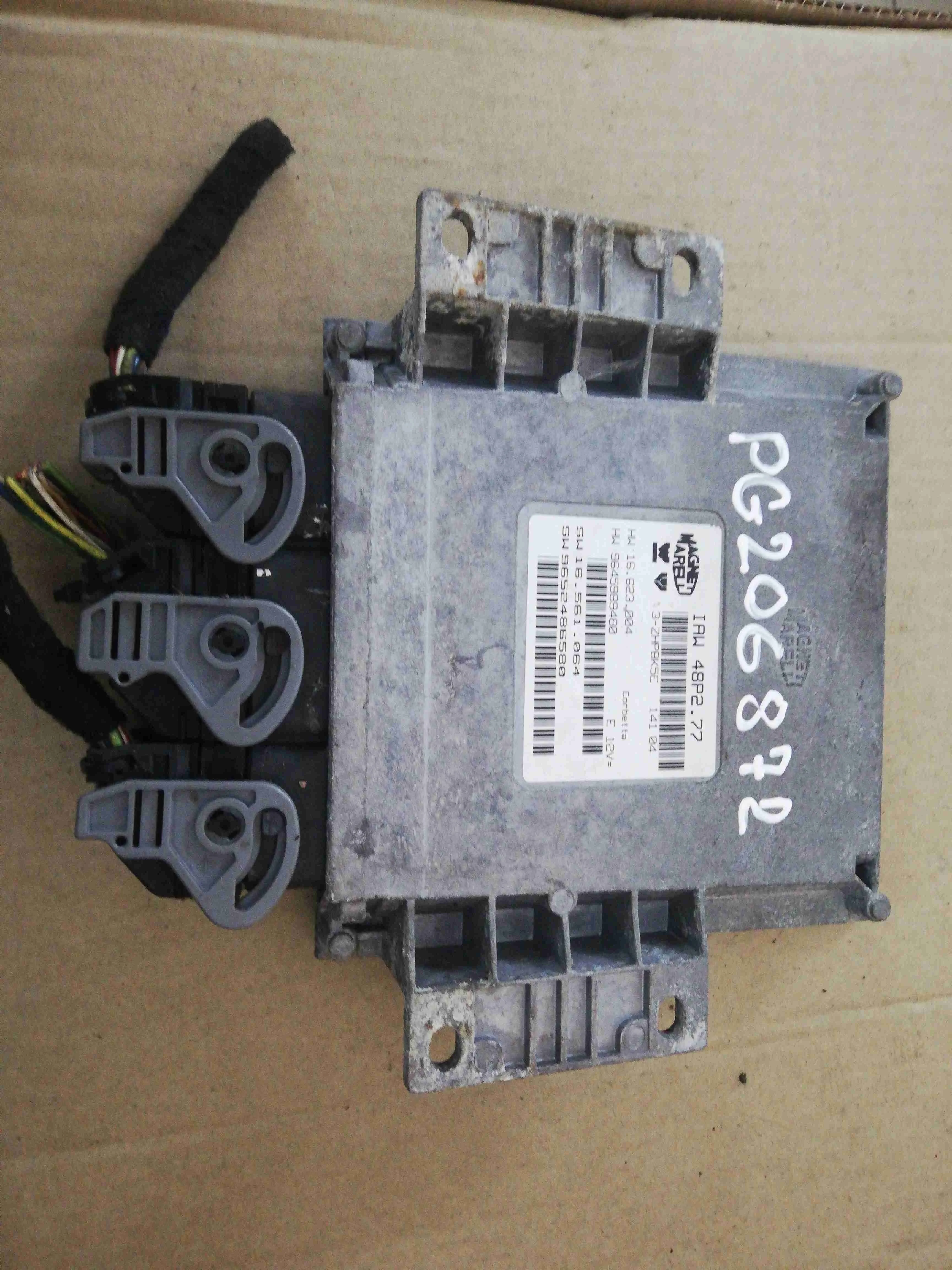 Блок управления двигателем (ЭБУ)) Skoda Fabia 1(1999-2007) 2002 9645989480