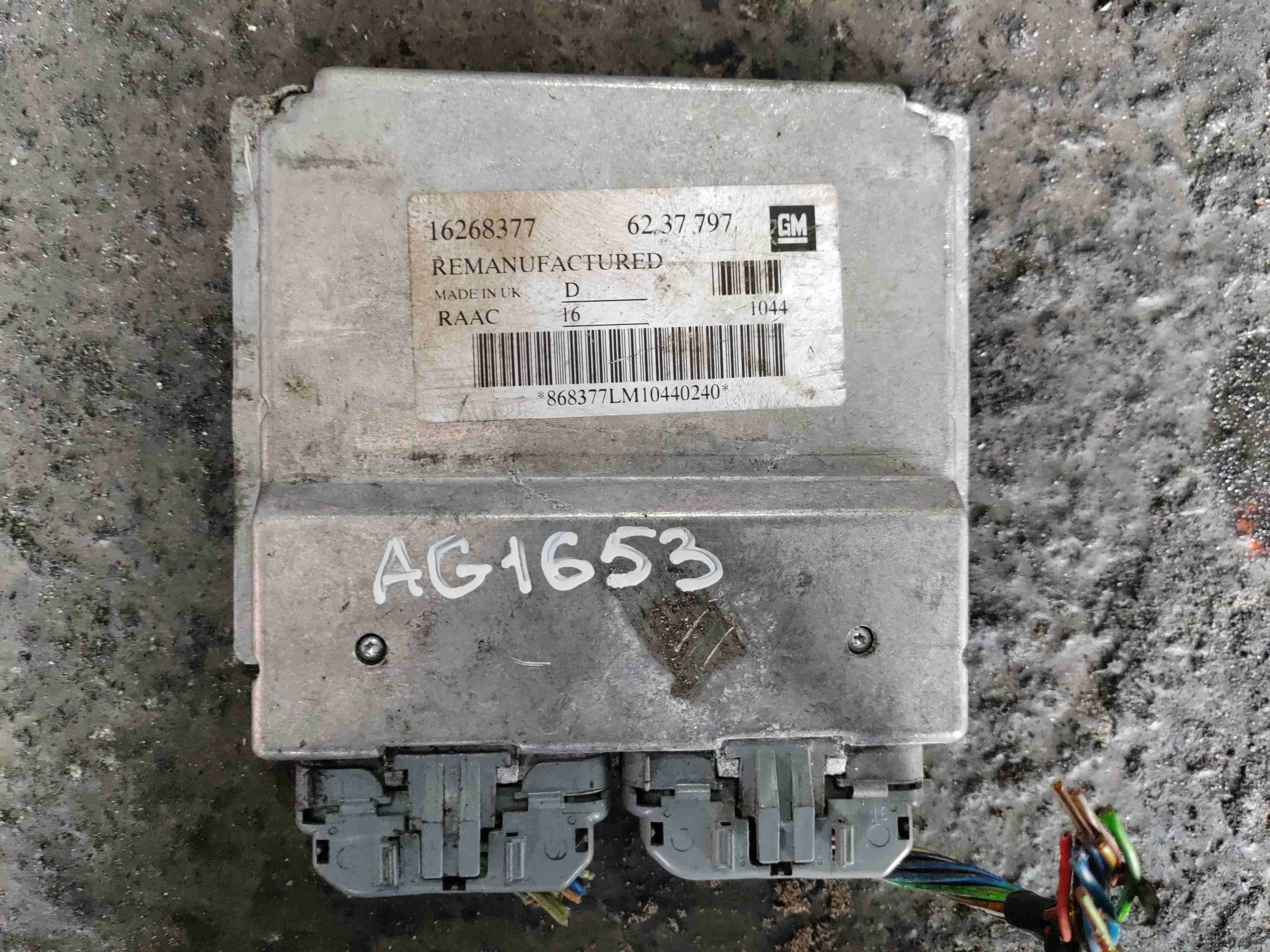 Блок управления двигателем (ЭБУ)) Opel astra G(1997-2004) 1999 16268377