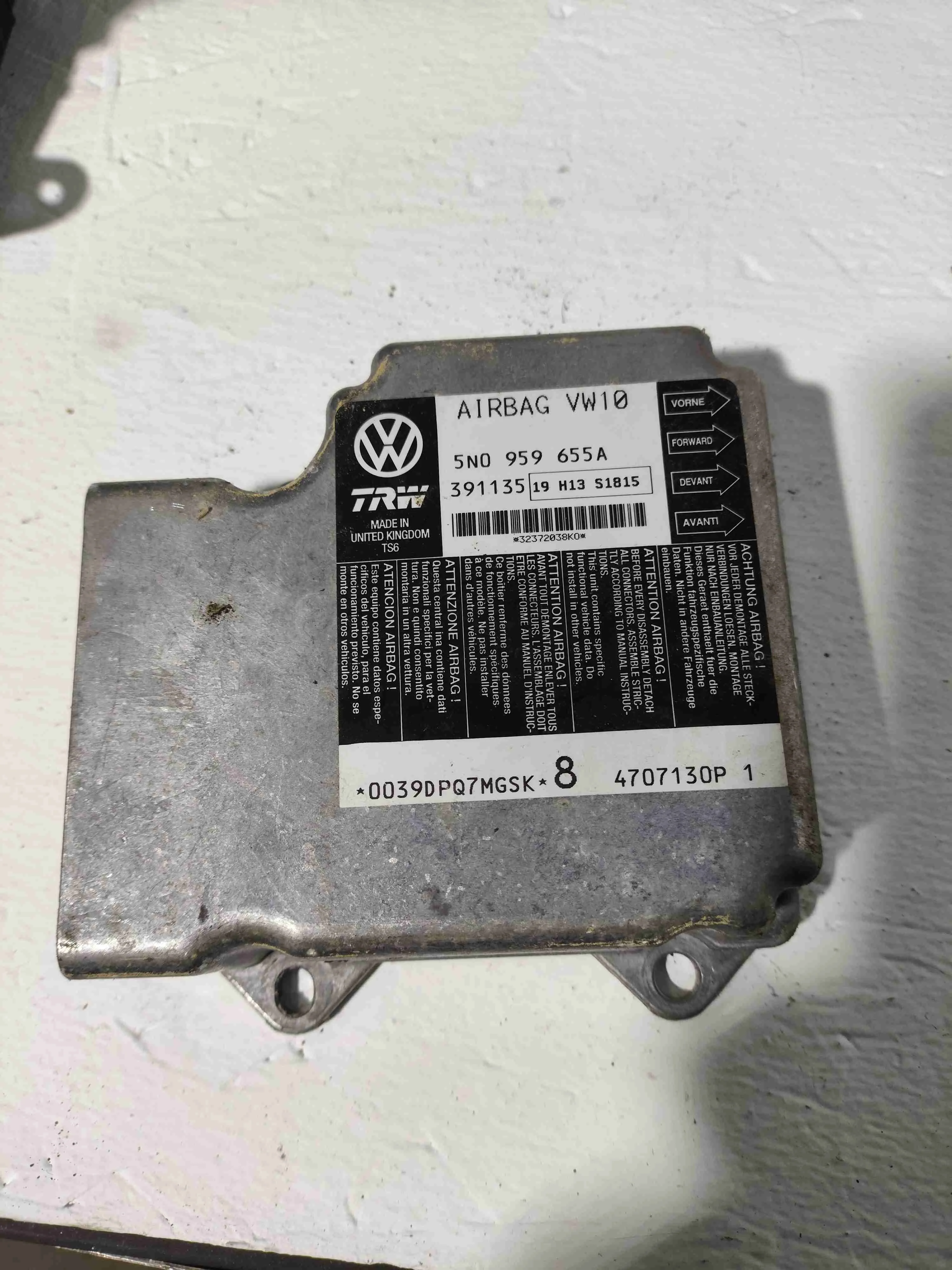 Блок AirBag Volkswagen Passat B6(2005-2010) 2006 5N0959655A