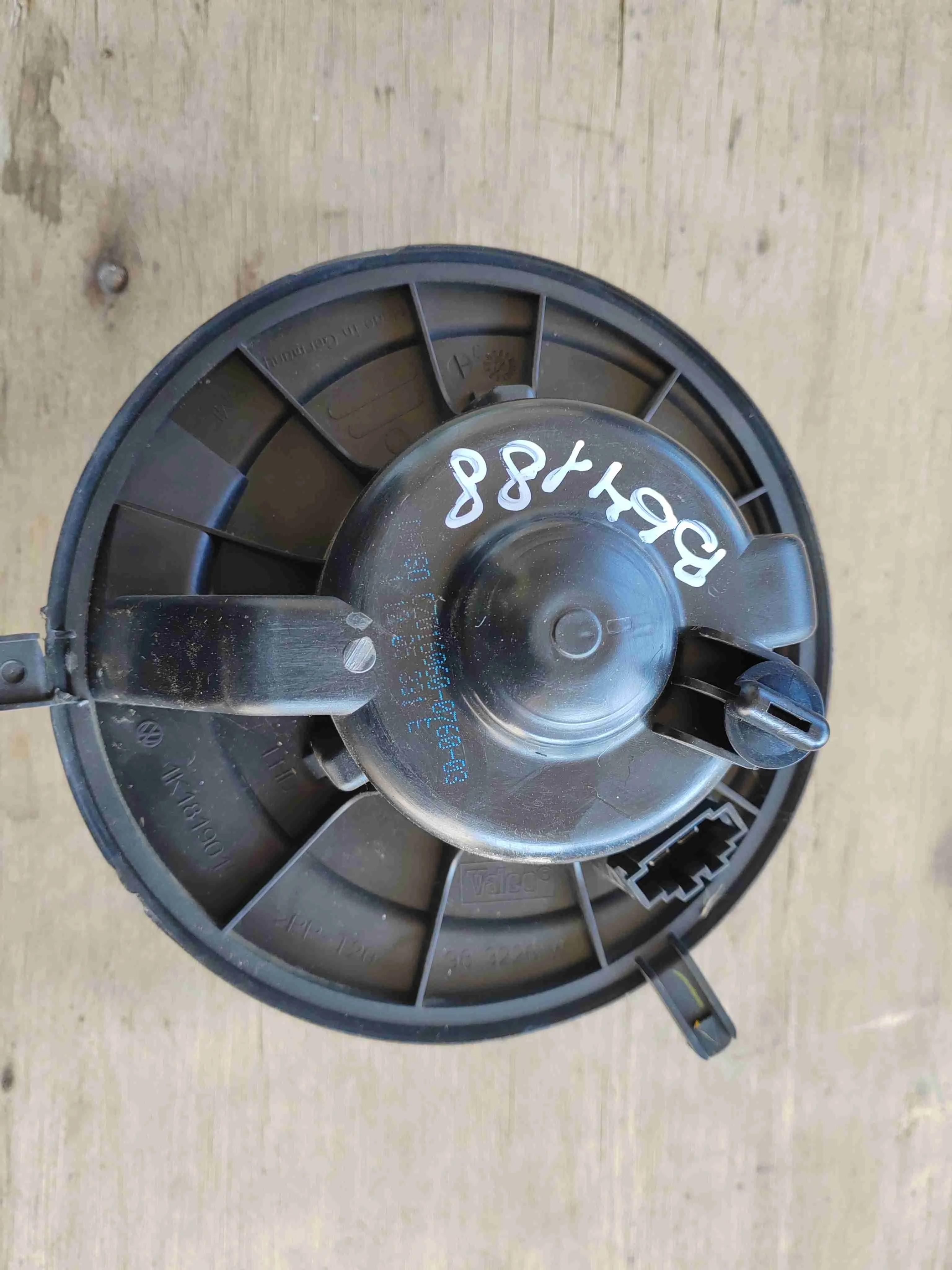 Двигатель отопителя (моторчик печки) Volkswagen Passat B6(2005-2010) 2006 1K1819015