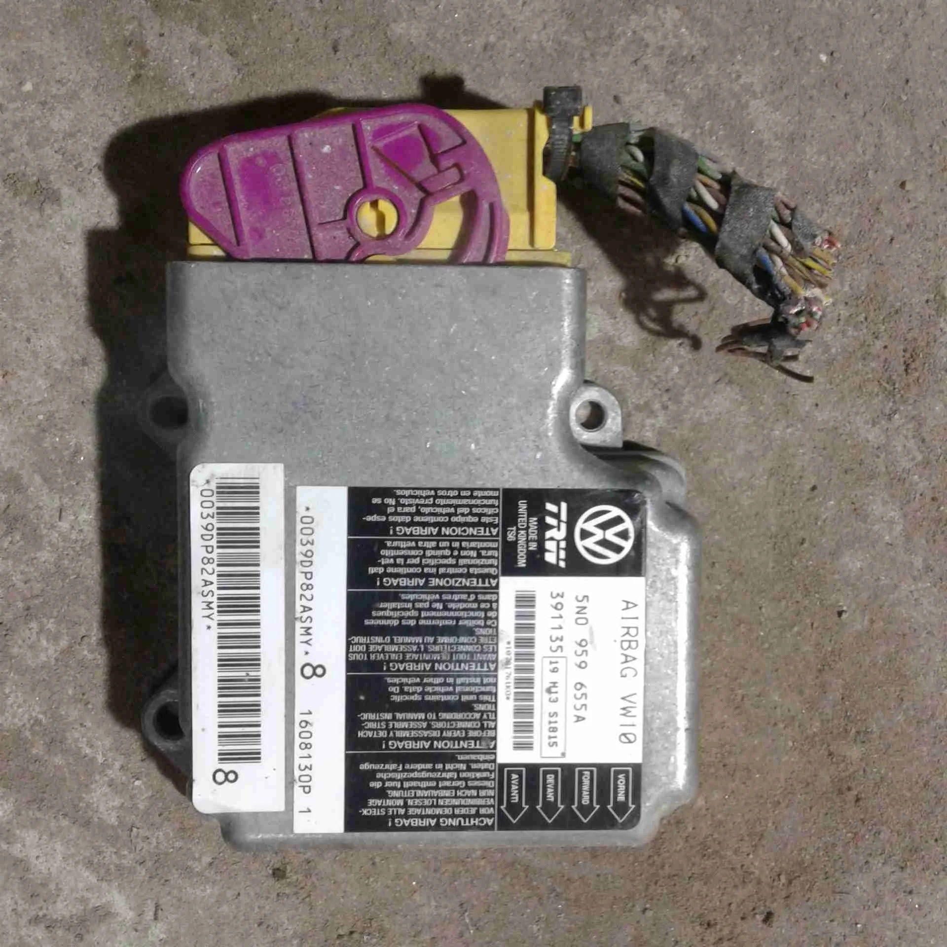 Блок AirBag Volkswagen Passat B6(2005-2010) 2008 5n0959655a