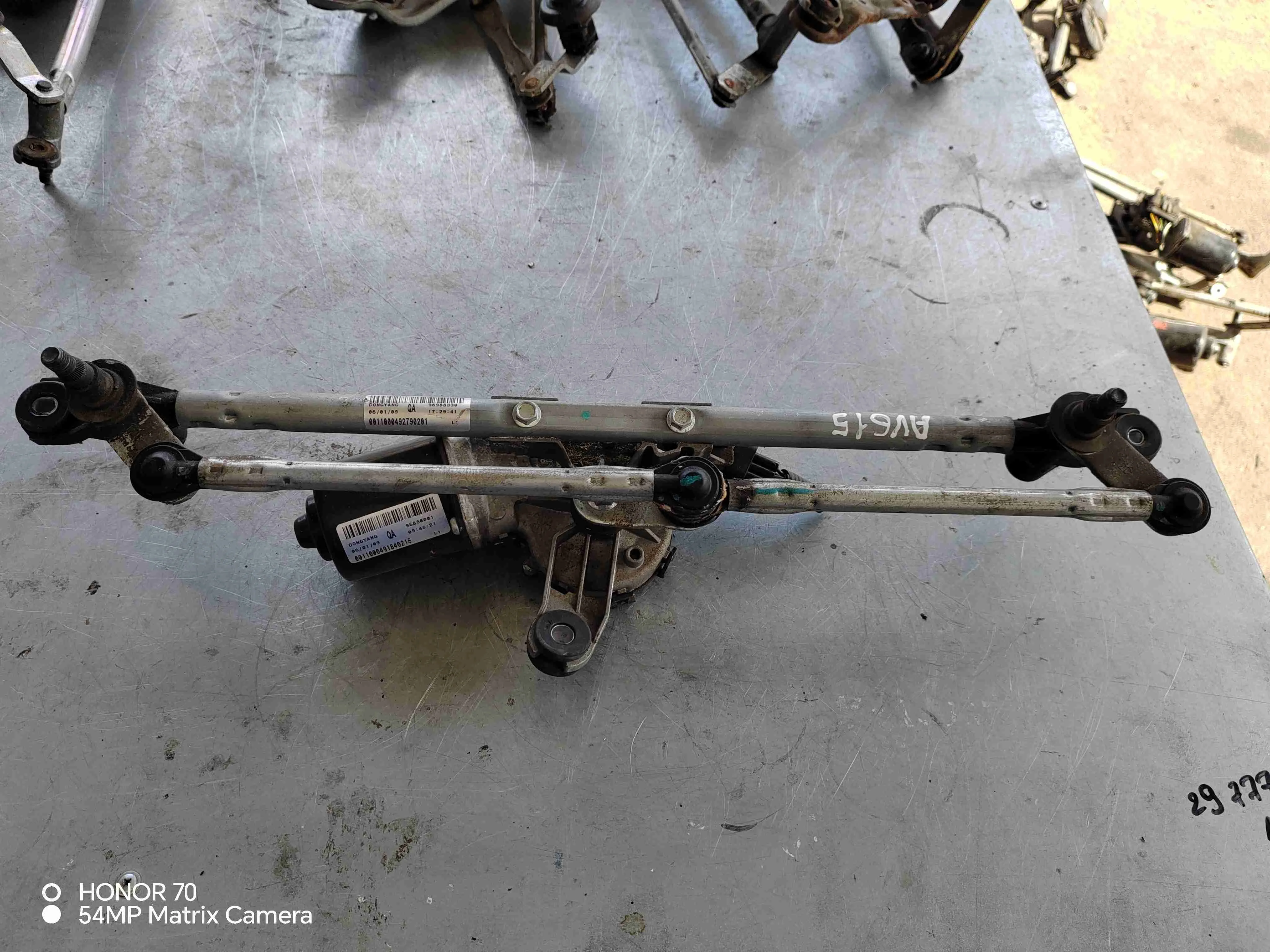 Механизм стеклоочистителя (трапеция дворников) Chevrolet Aveo(T250) 2009 96988330