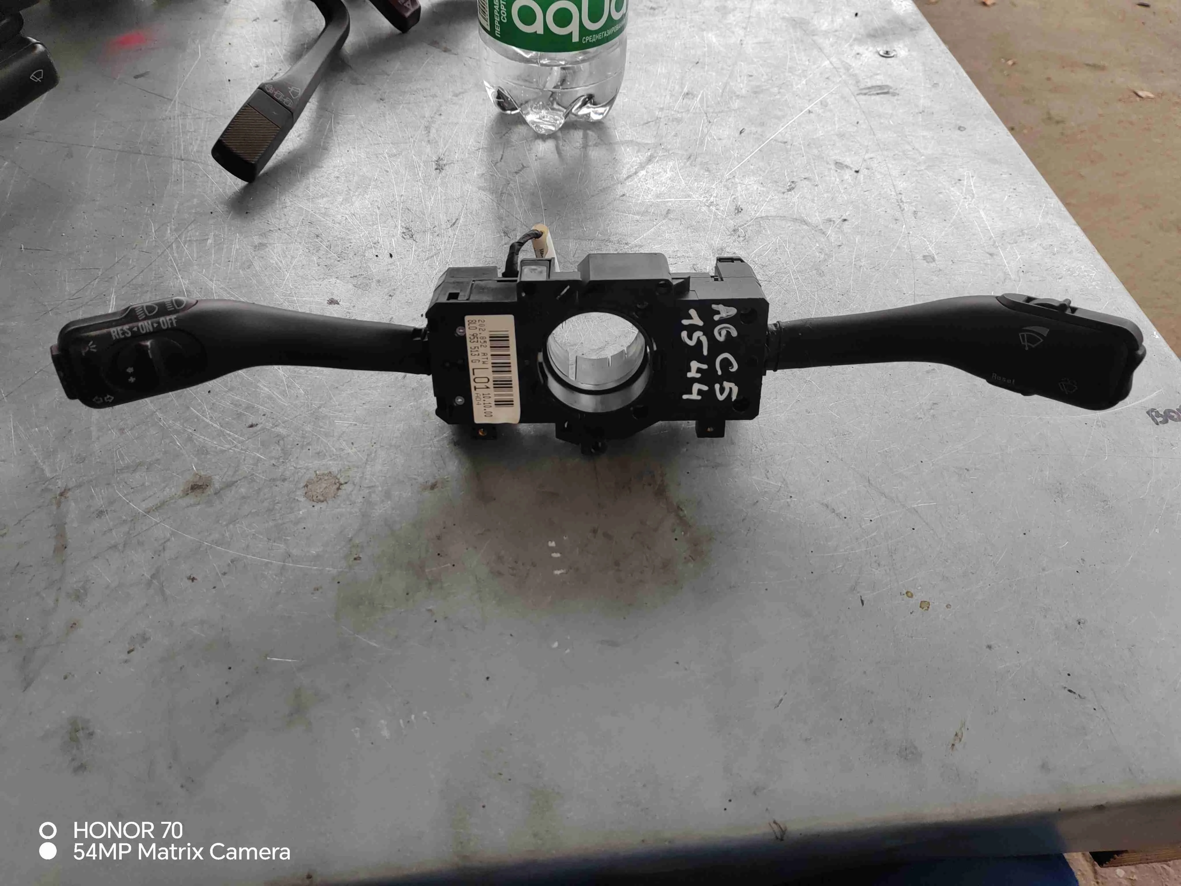 Переключатель подрулевой (стрекоза) Audi A6 C5(1997-2004) 1999 8L0953513G