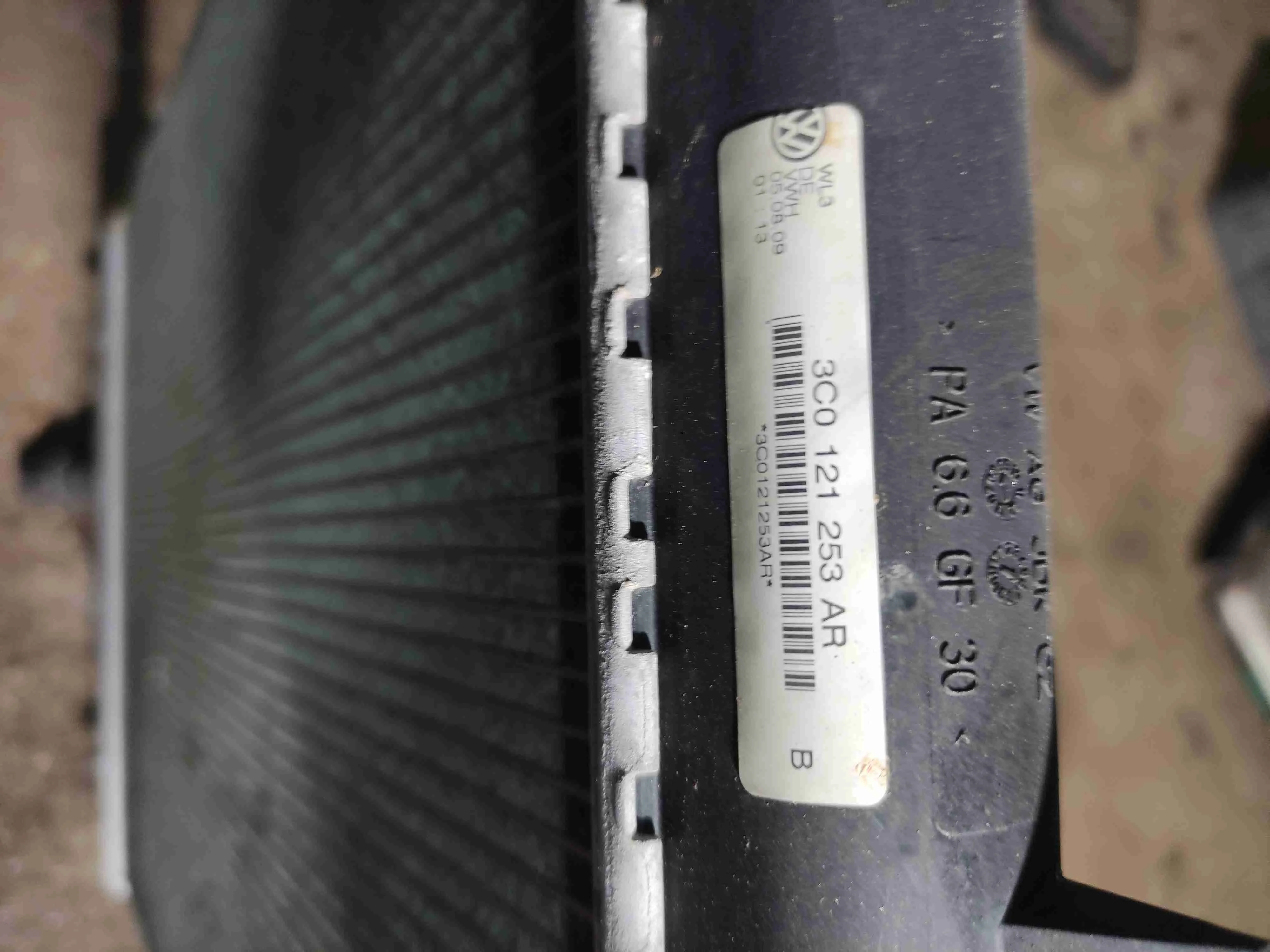 Радиатор основной Skoda Octavia A5 2007 3C0121253AR