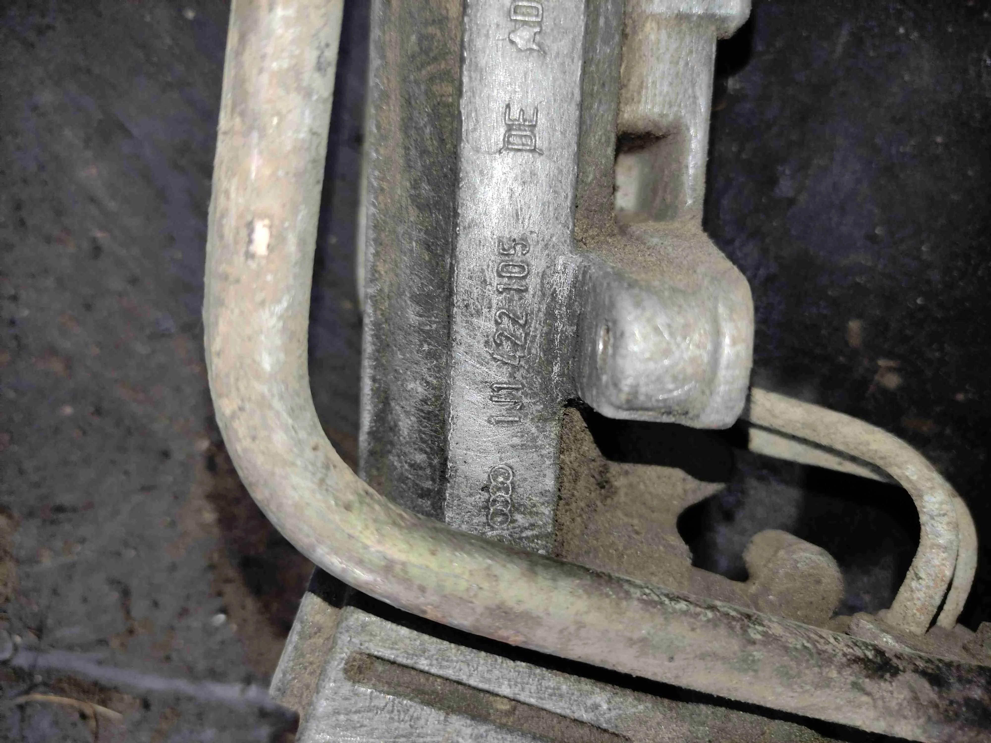 Рулевая рейка Skoda Octavia A4(1997-2004) 2001 1J1422105