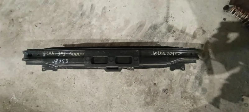 Усилитель бампера задний Volkswagen Jetta