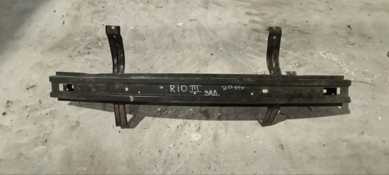 Усилитель бампера задний Kia Rio 2011-2017