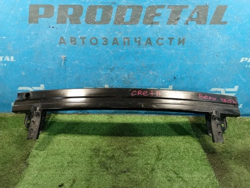 Усилитель бампера передний Hyundai Creta 2016&gt;