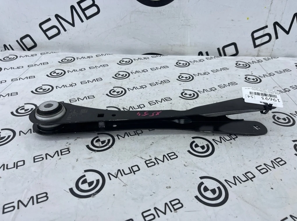 Рычаг задней подвески BMW X3 LCI 2023 F97