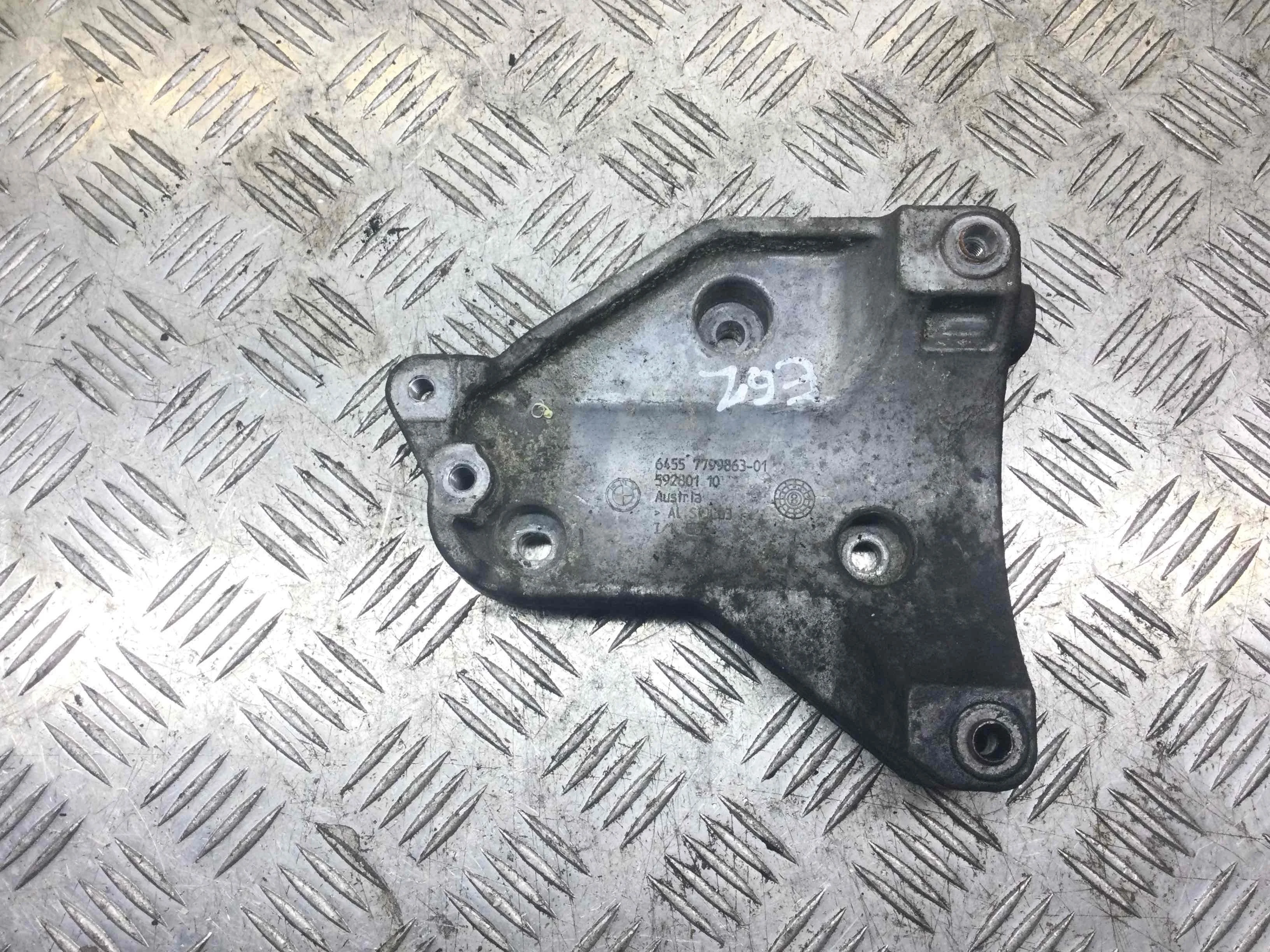 Кронштейн BMW X5 E70 (2006-2010) дизель 3.0 TD Автомат Кроссовер