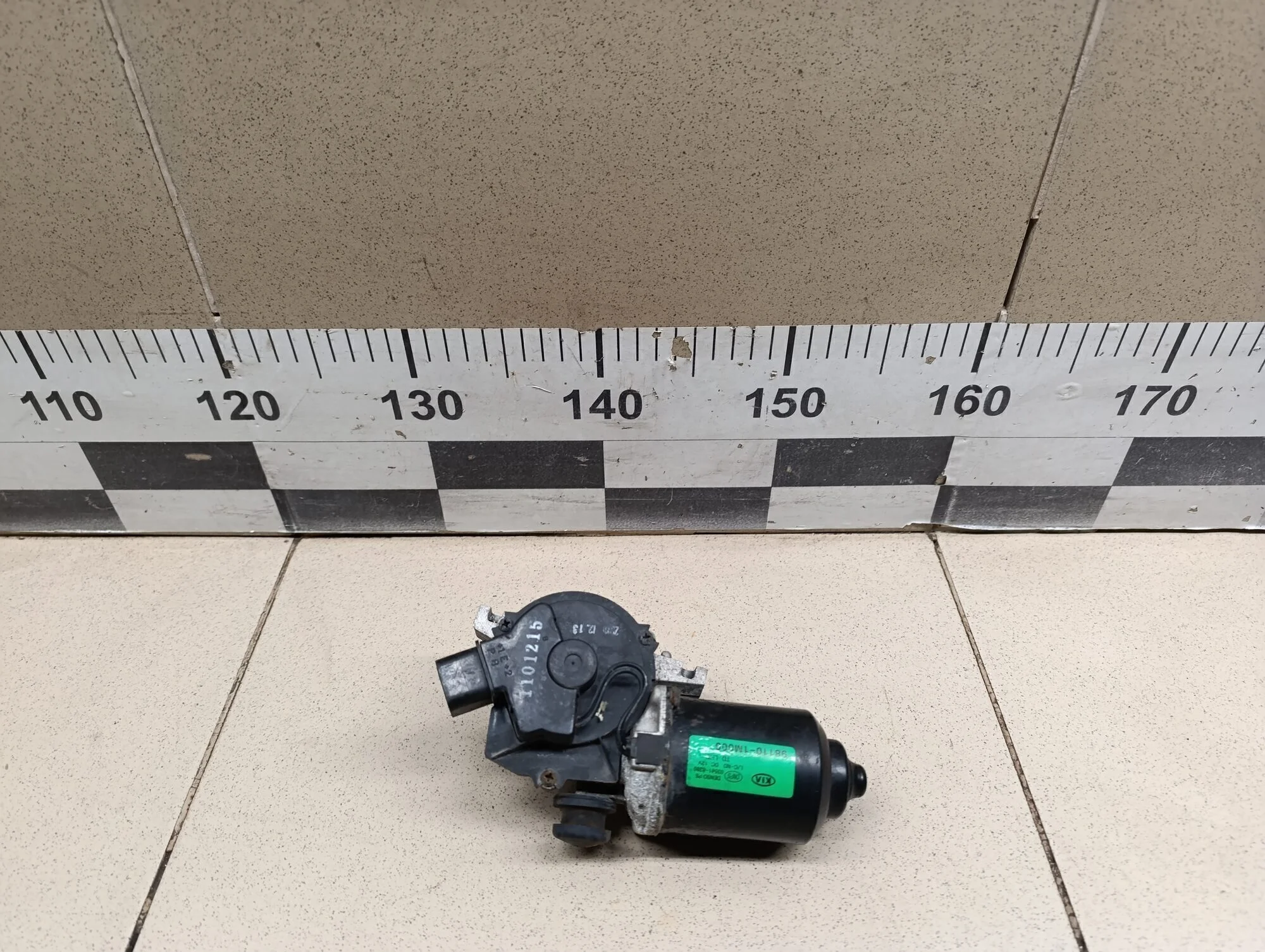 Моторчик стеклоочистителя передний Cerato 2009-2013