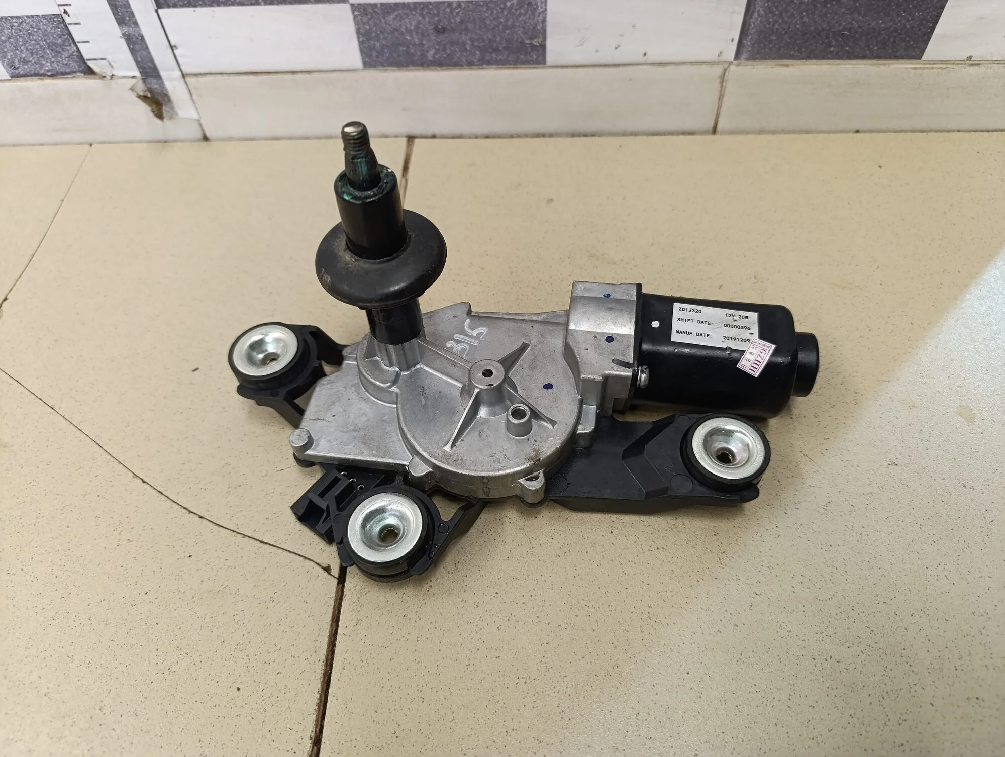 Моторчик стеклоочистителя задний Focus II 2005-2008