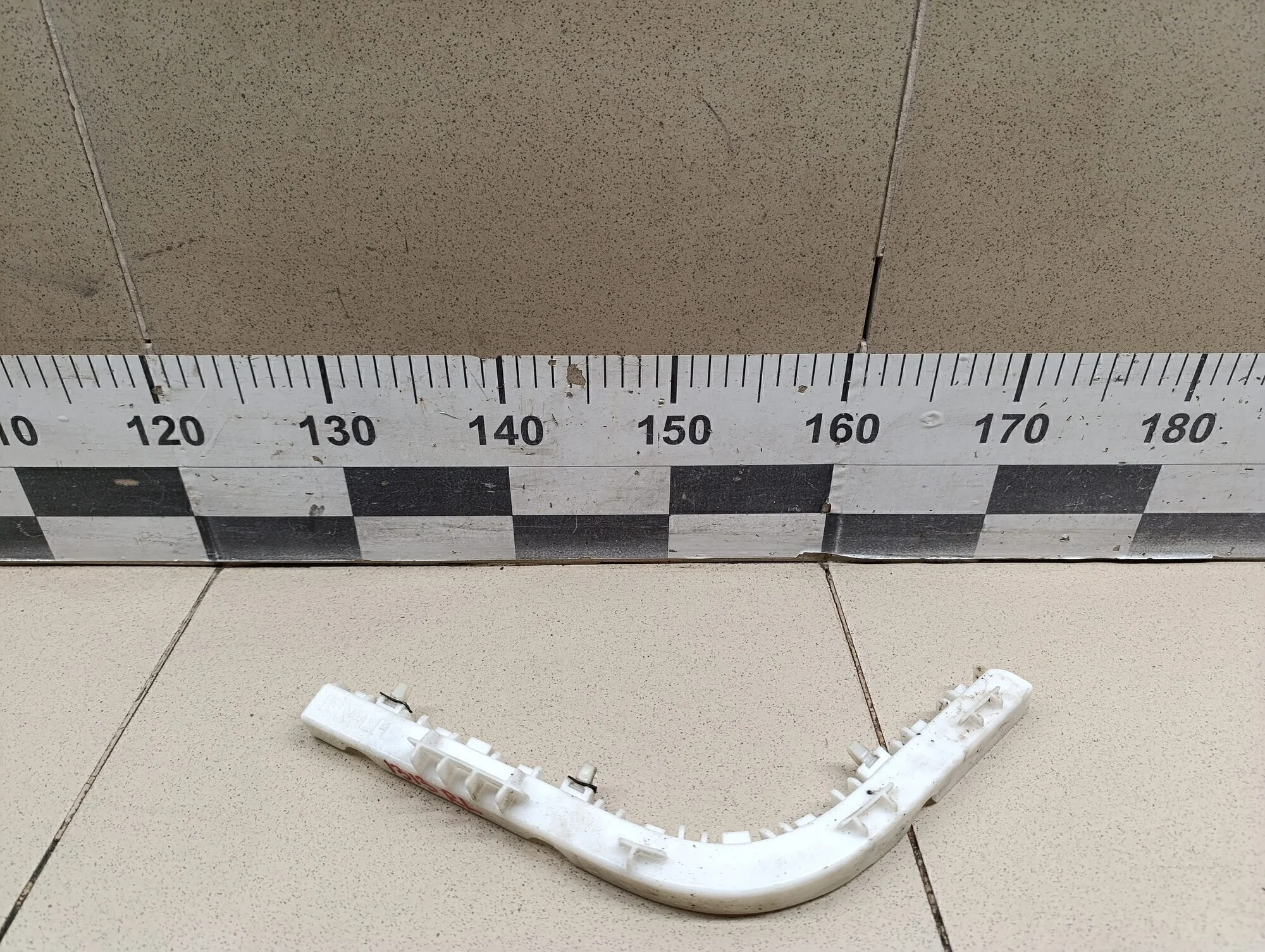 Направляющая заднего бампера левая Cerato 2009-2013