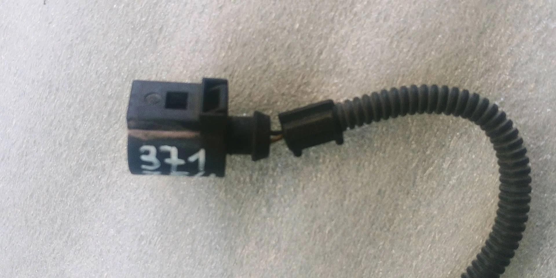 разъем (фишка) проводки Audi Q7