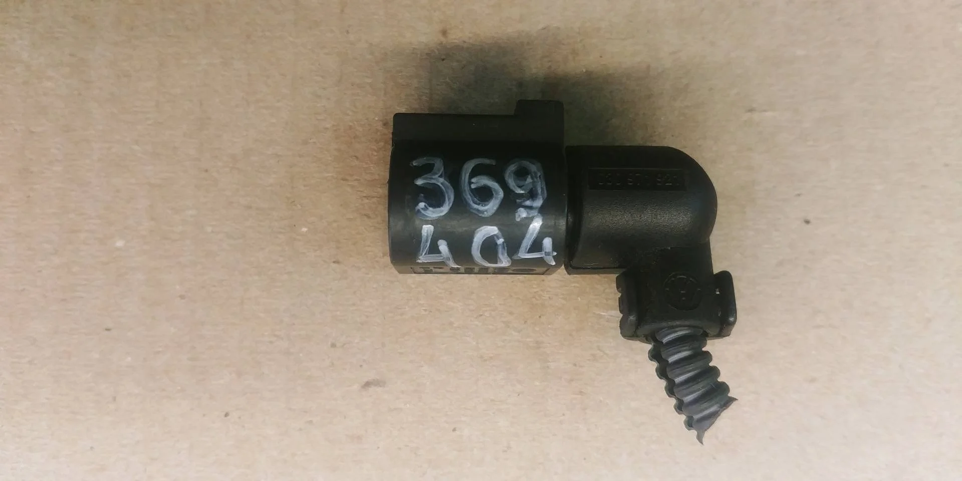 разъем (фишка) проводки Audi Q7