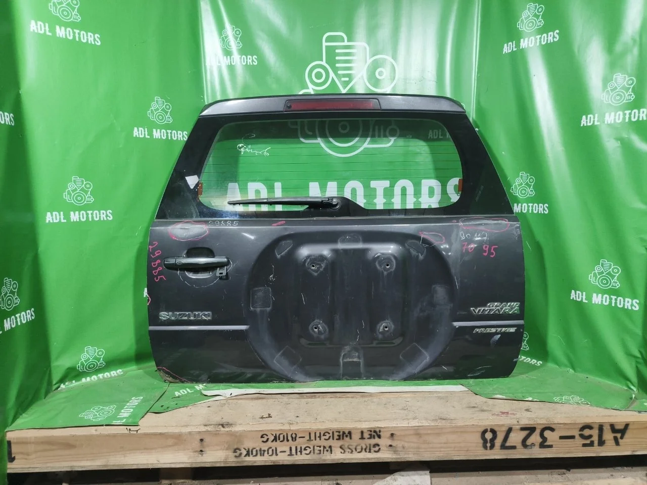 Дверь багажника Suzuki Grand Vitara 2006-2015 6910065850