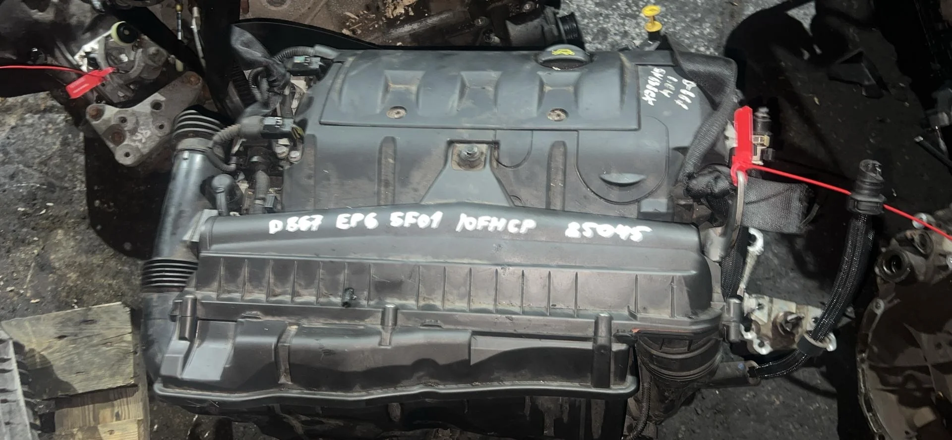 Двигатель Б/У Citroen C4 2   2013