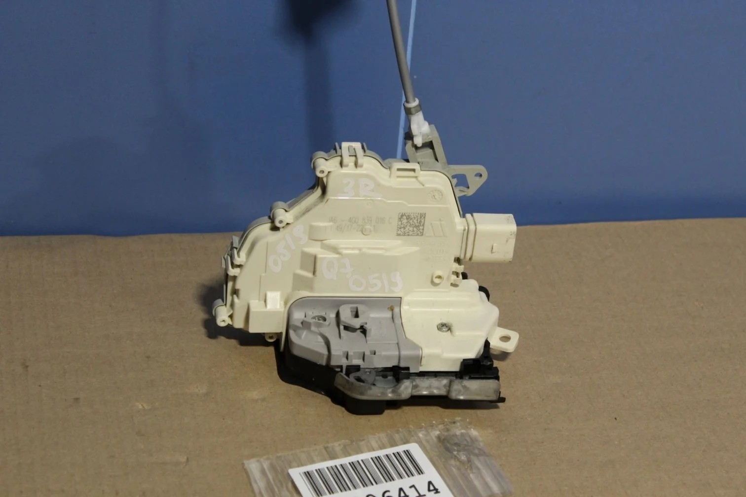 Замок двери задней правой для Audi Q7 4M 2015-