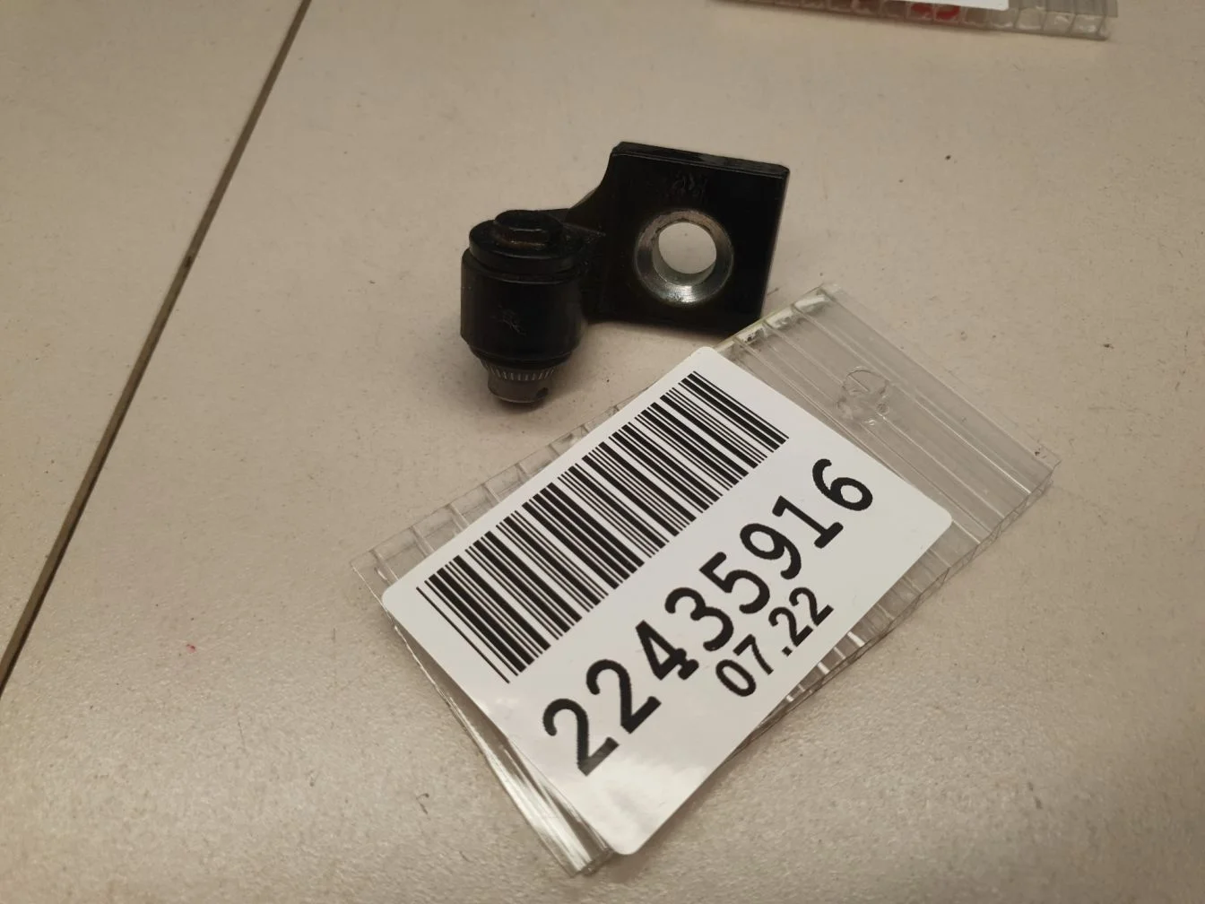 Петля двери задней правой нижняя для BMW 3 G20 2019-