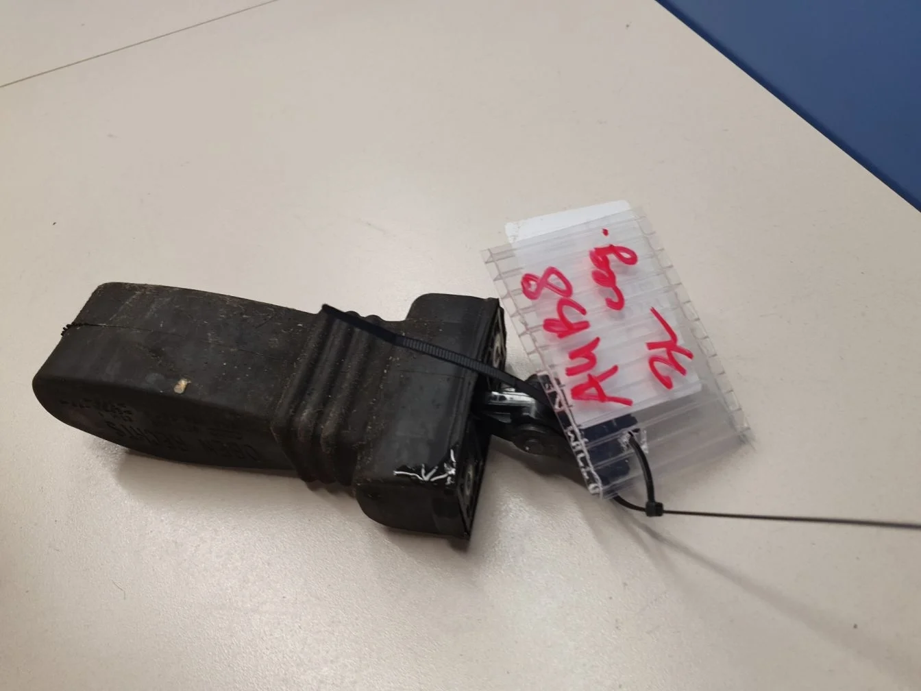 Ограничитель двери задней для Audi A4 B8 2007-2015