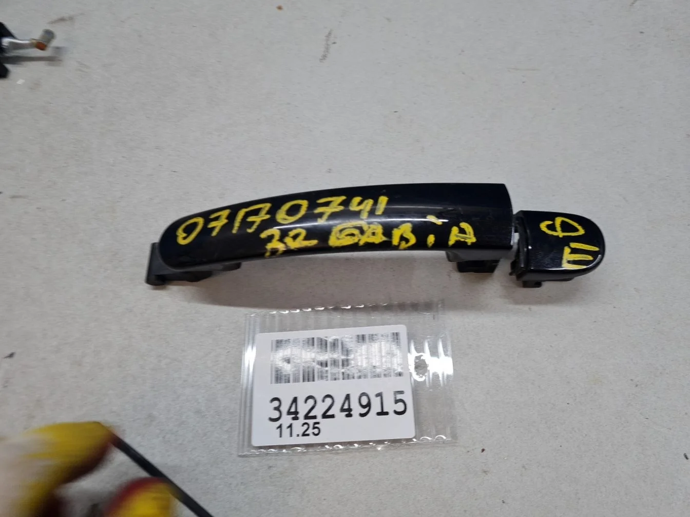 Ручка двери нaружная для Skoda Fabia 5J 2007-2015