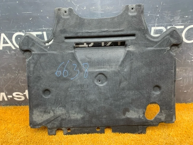 Защита двигателя Audi Q5 2014 8K2863822Q 8R CNC