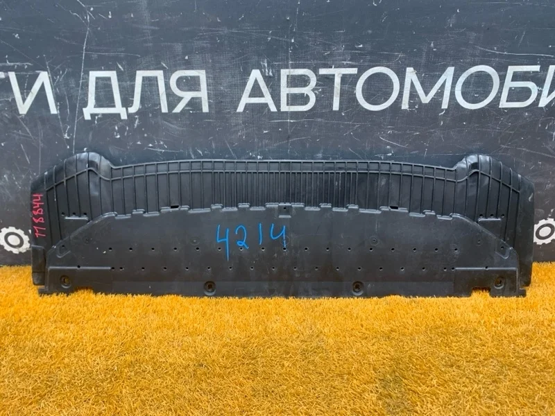 Защита бампера Audi A4 2011 8K0807233 B8/8K CDNB, передняя