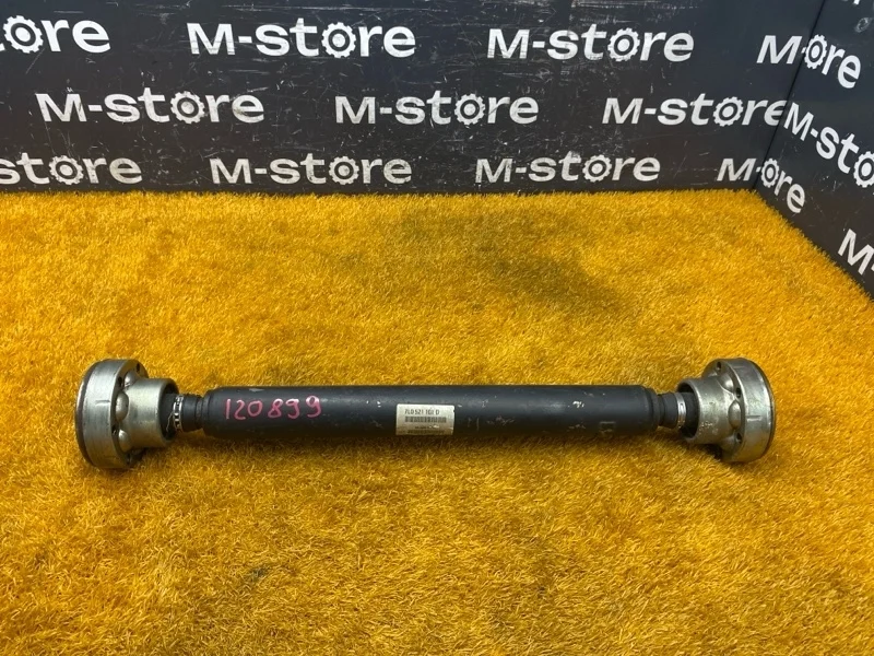 Карданный вал Porsche Cayenne 2007 7L0521101D 957 M4801, передний