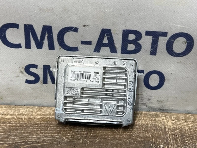 Блок розжига ксенона Volvo Xc60 2014-2017 31297941 ХС60 B5254T12